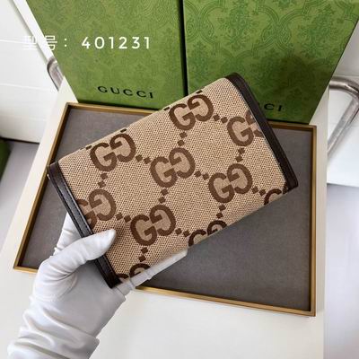 GG woc 401231 20x13x6cm zy (67)